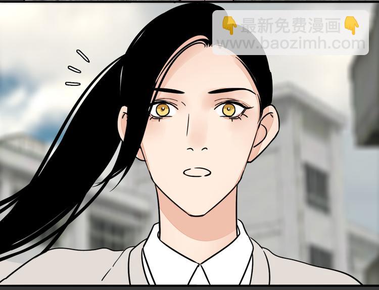 第4话 尘封的初恋(1/2)-第5话