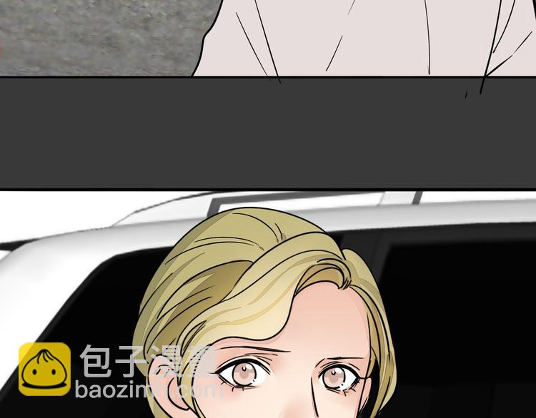 第4话 尘封的初恋(1/2)-第5话
