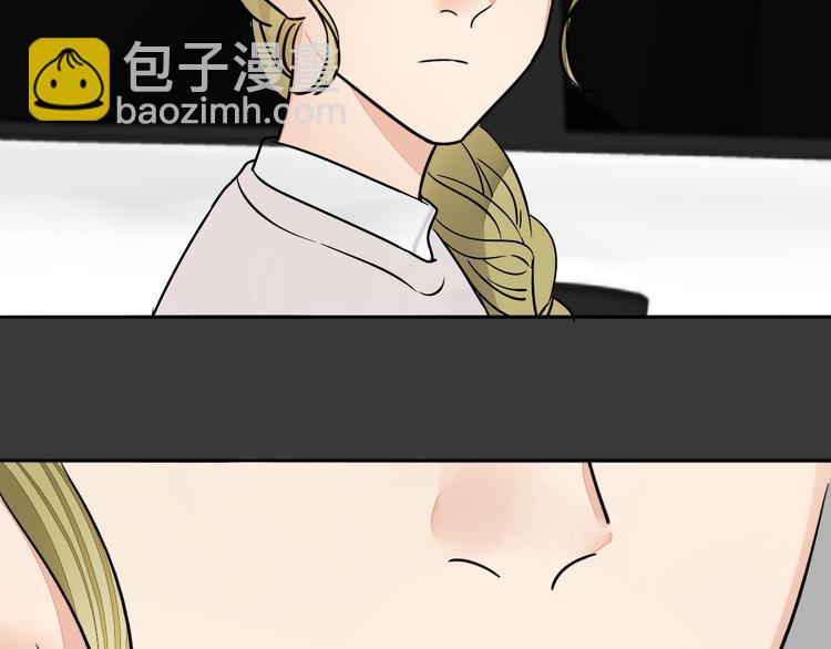 第4话 尘封的初恋(1/2)-第5话
