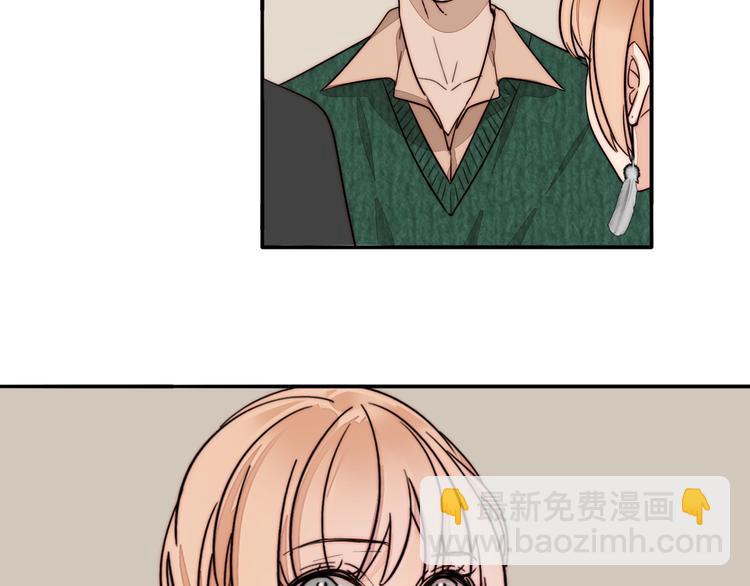 第39话  男朋友(1/2)-第41话