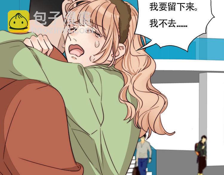 第39话  男朋友(1/2)-第41话