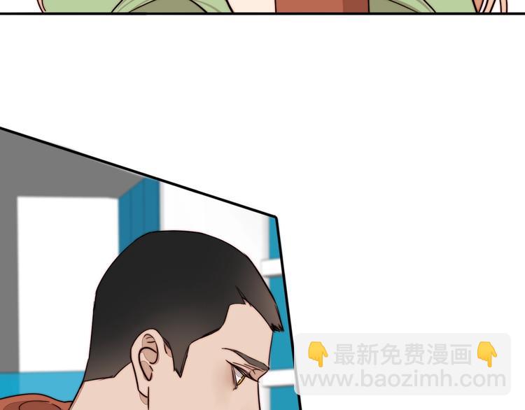 第39话  男朋友(1/2)-第41话
