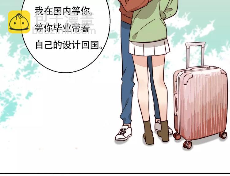 第39话  男朋友(1/2)-第41话
