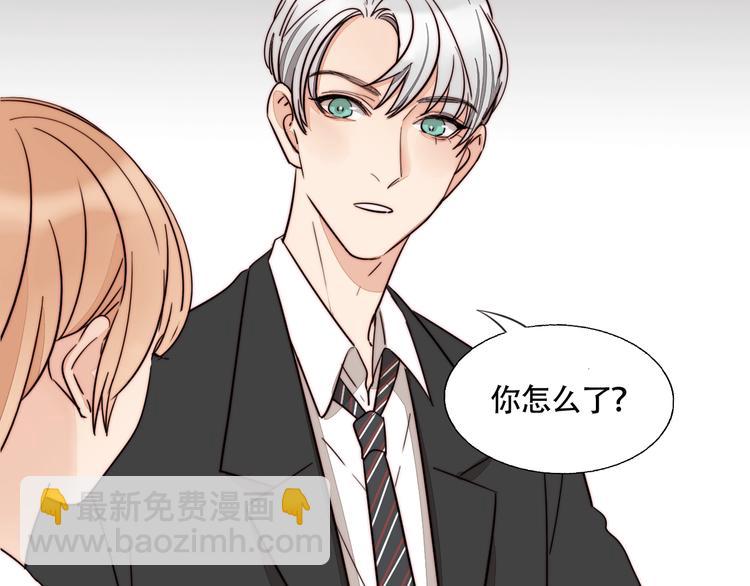 第39话  男朋友(1/2)-第41话