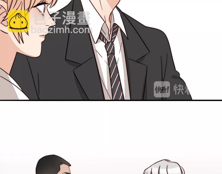 第39话  男朋友(1/2)-第41话