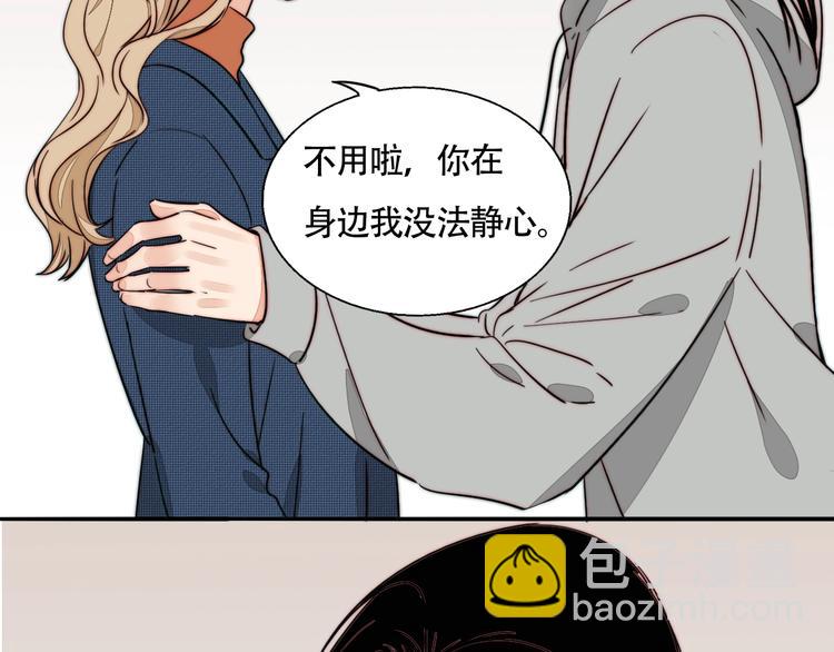 第41话  餐桌上的对决(1/2)-第43话