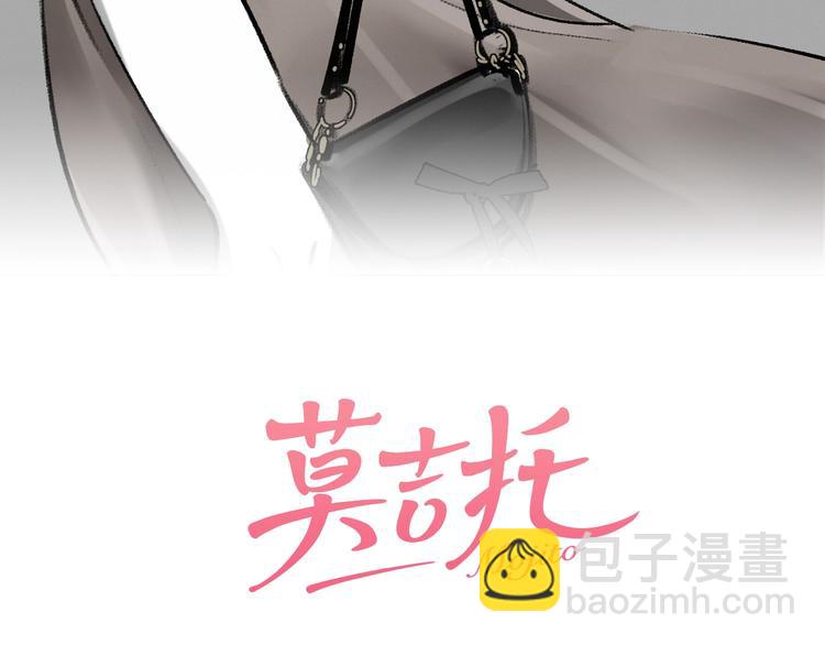 第41话  餐桌上的对决(1/2)-第43话
