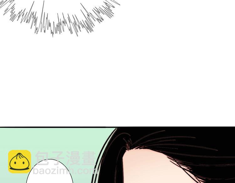 第41话  餐桌上的对决(1/2)-第43话
