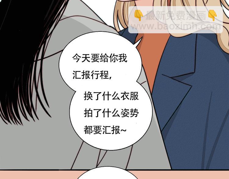 第41话  餐桌上的对决(1/2)-第43话