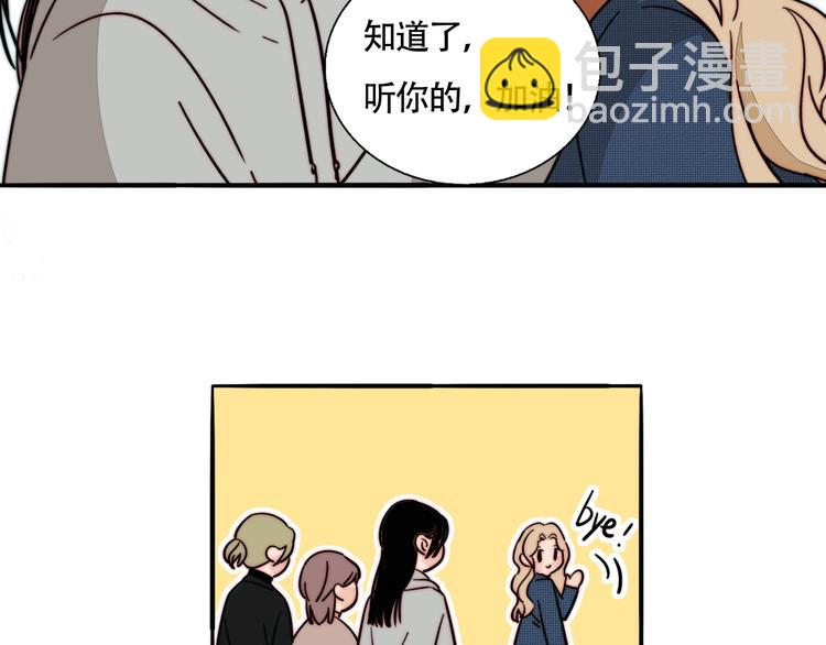 第41话  餐桌上的对决(1/2)-第43话