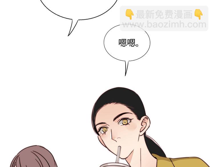 第43话  &ldquo;旧情人&rdquo;(1/2)-第45话