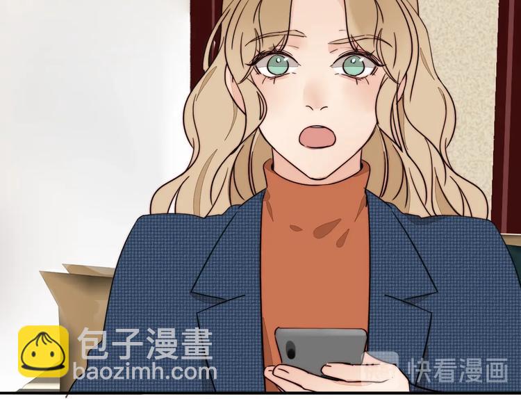 第43话  &ldquo;旧情人&rdquo;(1/2)-第45话