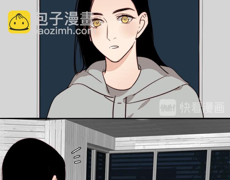 第43话  &ldquo;旧情人&rdquo;(1/2)-第45话