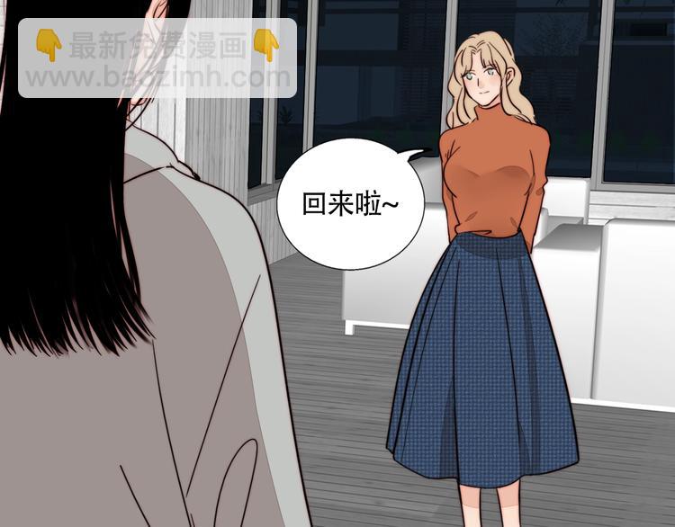 第43话  &ldquo;旧情人&rdquo;(1/2)-第45话