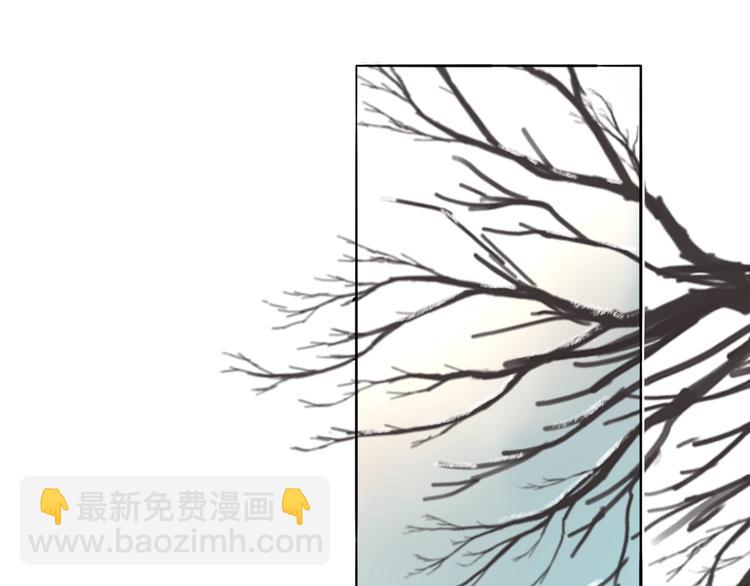 第45话  &ldquo;我不生气&rdquo;(1/2)-第47话