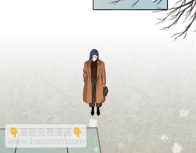 第45话  &ldquo;我不生气&rdquo;(1/2)-第47话