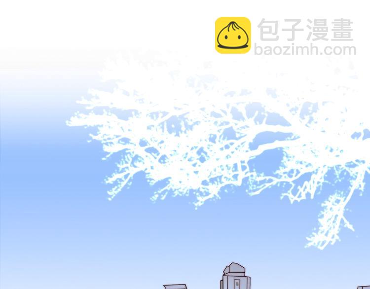 第45话  &ldquo;我不生气&rdquo;(1/2)-第47话