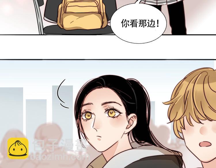第45话  &ldquo;我不生气&rdquo;(1/2)-第47话