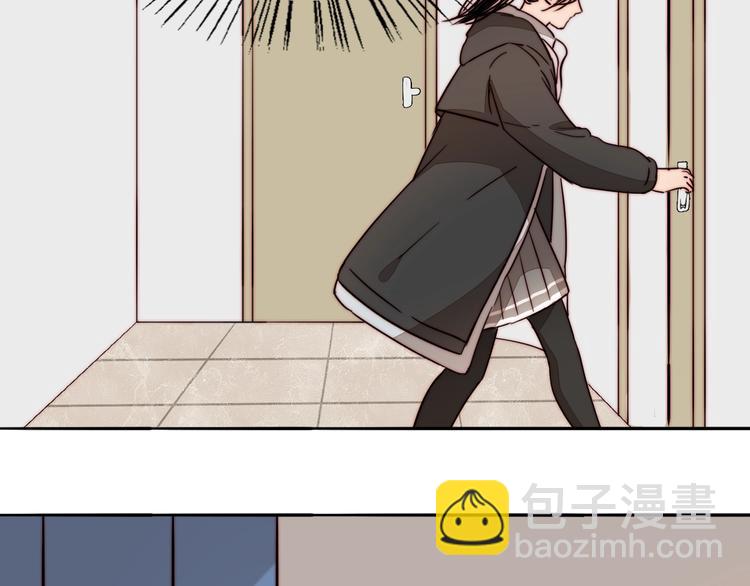 第45话  &ldquo;我不生气&rdquo;(1/2)-第47话