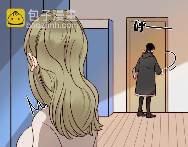 第45话  &ldquo;我不生气&rdquo;(1/2)-第47话