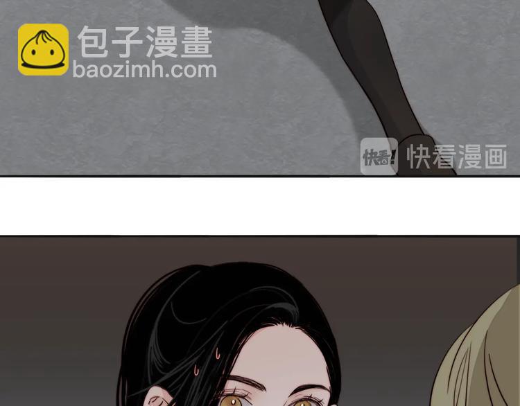 第45话  &ldquo;我不生气&rdquo;(1/2)-第47话
