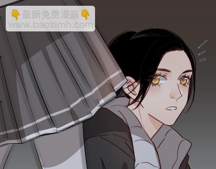 第45话  &ldquo;我不生气&rdquo;(1/2)-第47话