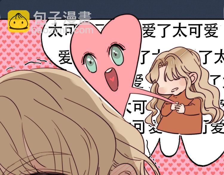 第47话  你是唯一(1/2)-第49话