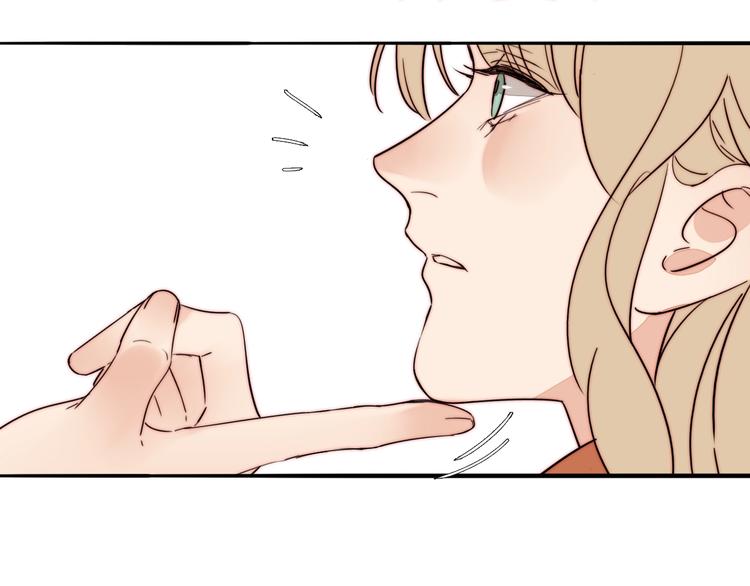 第47话  你是唯一(1/2)-第49话