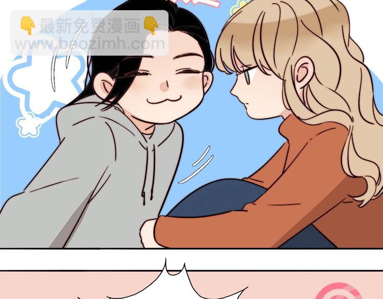 第47话  你是唯一(1/2)-第49话