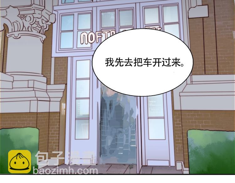 第49话  失约(1/2)-第51话