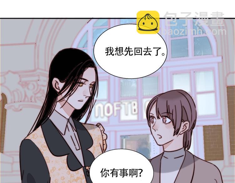 第49话  失约(1/2)-第51话
