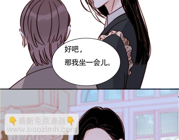 第49话  失约(1/2)-第51话