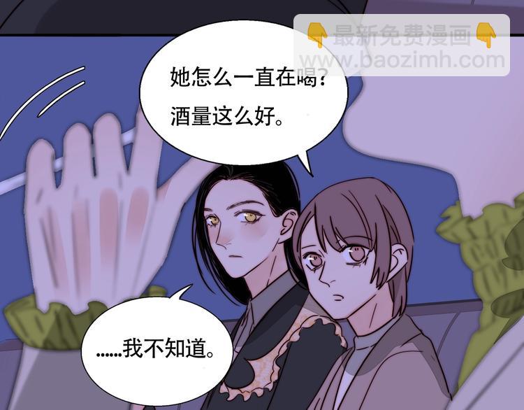 第49话  失约(1/2)-第51话
