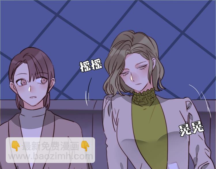 第49话  失约(1/2)-第51话