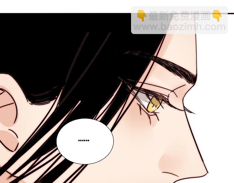 第51话  解决了~(1/2)-第53话
