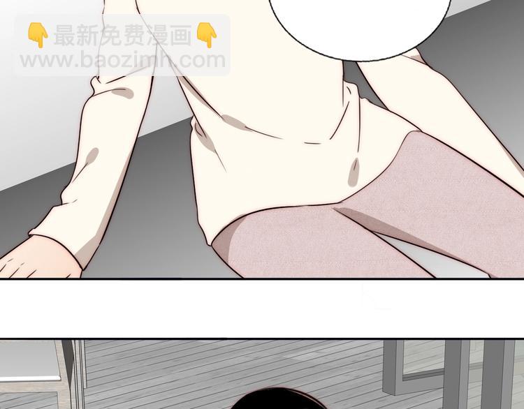 第51话  解决了~(1/2)-第53话