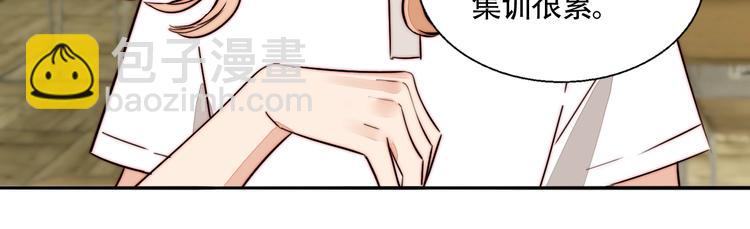 第53话  赌约(1/2)-第55话