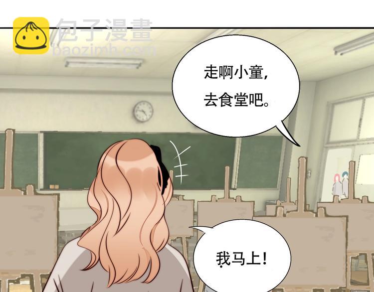 第53话  赌约(1/2)-第55话
