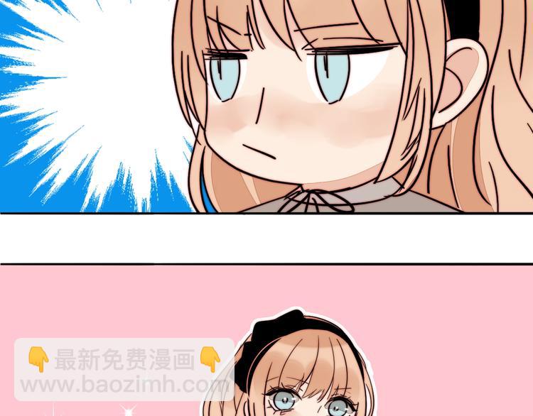 第53话  赌约(1/2)-第55话