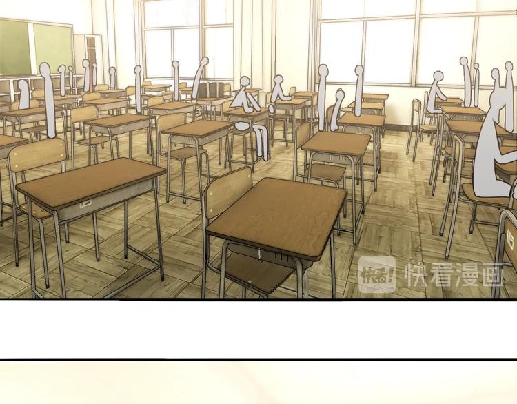 第53话  赌约(1/2)-第55话