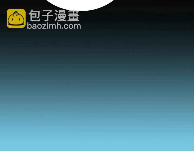 第55话  有我陪你(1/3)-第57话