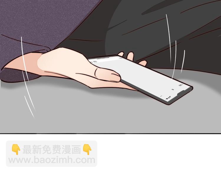 第55话  有我陪你(1/3)-第57话