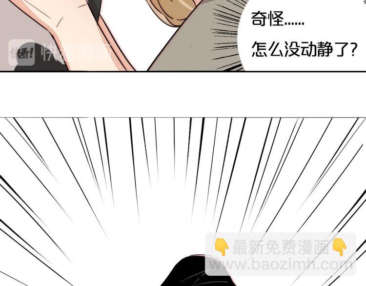 第57话  靠近你(1/2)-第59话