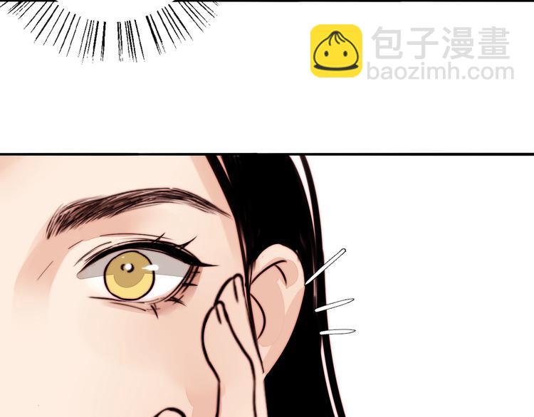 第57话  靠近你(1/2)-第59话