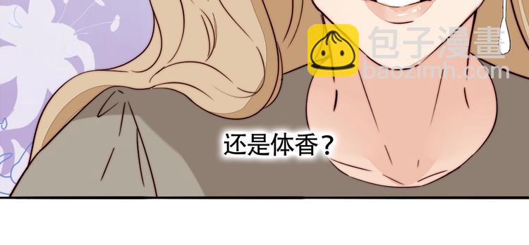 第57话  靠近你(1/2)-第59话