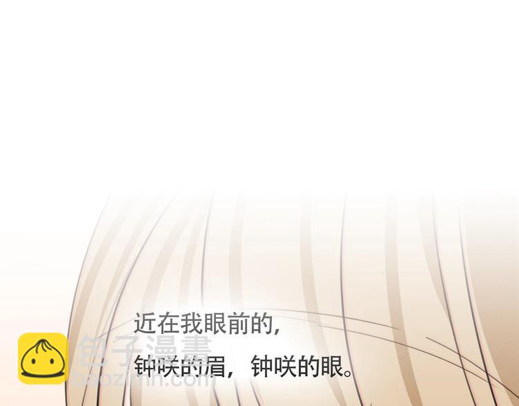 第57话  靠近你(1/2)-第59话