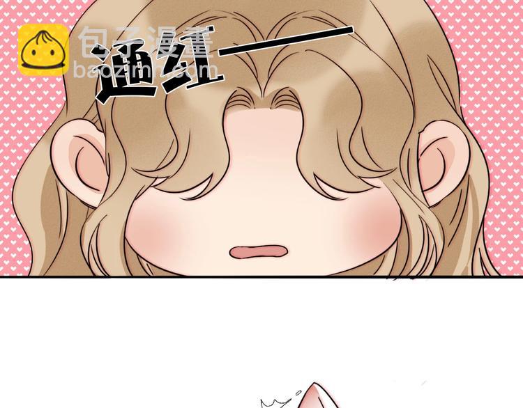 第57话  靠近你(1/2)-第59话