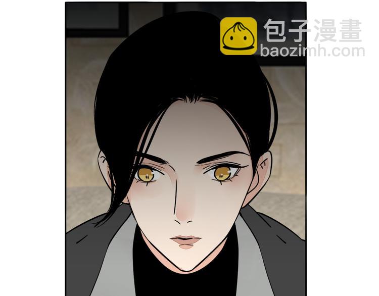 第6话 手链(1/2)-第7话