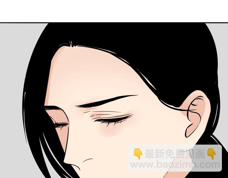 第6话 手链(1/2)-第7话