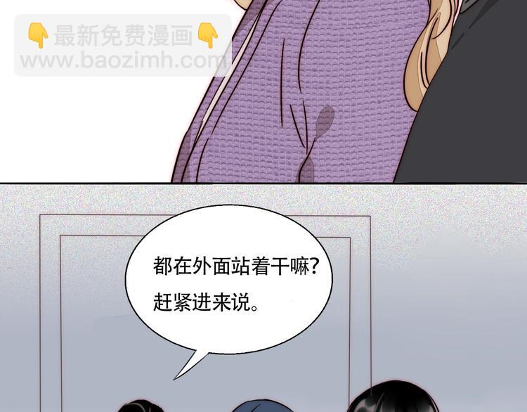 第59话  决心(1/2)-第61话
